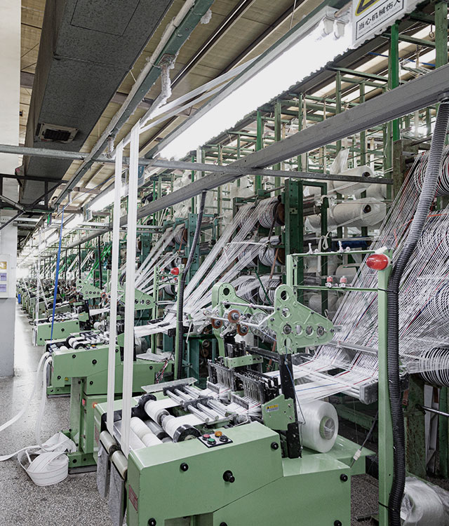 Oppermann veiligheidsbanden (Kunshan) Co., Ltd.